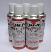 エアーフラット　300ml