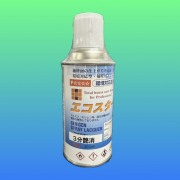 エコスター　3分消し