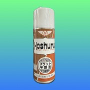 ホシュール　半艶消し　300ml