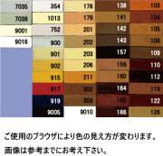 ハードワックスPLUS　セット　各種