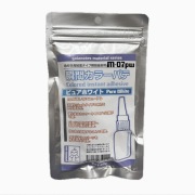 瞬間カラーパテ　各種
