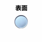豆皿