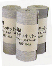 ３M　ロールペーパー