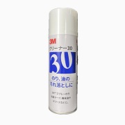 クリーナー30