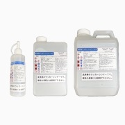 洗浄用ラッカーシンナー　250ml