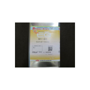 塗料