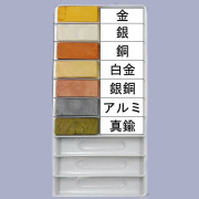 パールワックス　各種