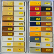 ハードワックス（色番205-47401）