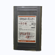 【取り寄せ商品】セルローズ　一斗缶　単体販売用