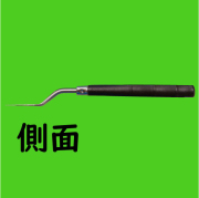 すてきなヘラ　各種