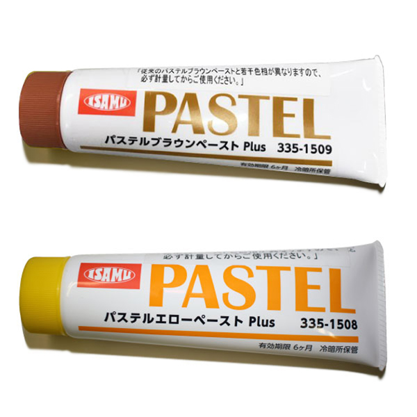 イサム硬化剤　パステルペーストＰｌｕｓ