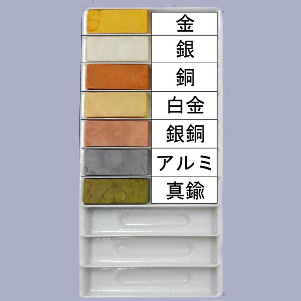 パールワックス　各種