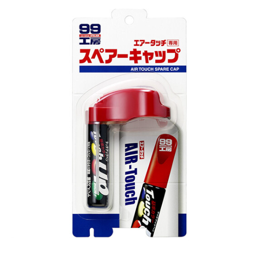 エアータッチ用スペアーキャップ