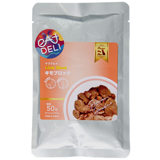 キモブロック / ウェットフード