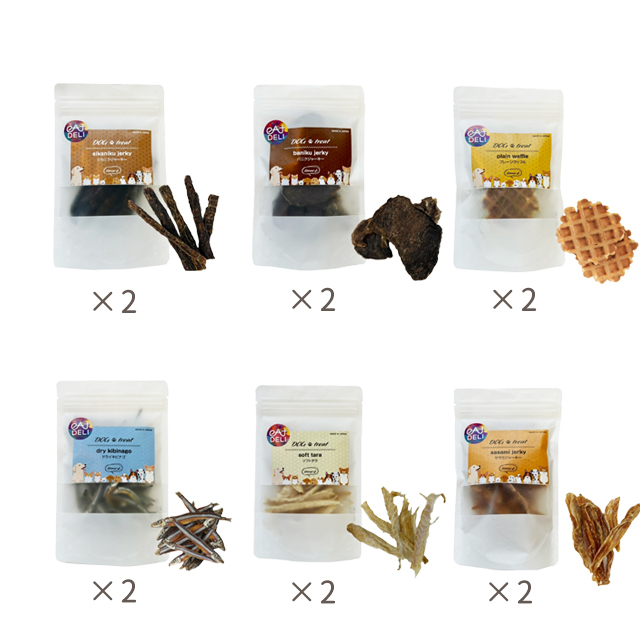【定期購入】愛犬６種 おやつセット  / 犬用おやつ 2セット