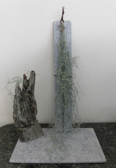 庵治石　フラワーベース　F