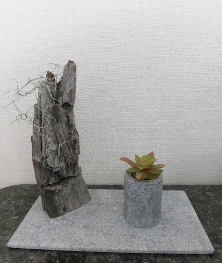 庵治石　花器　O