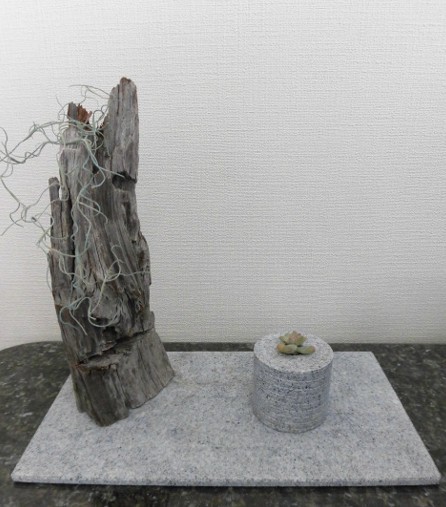 庵治石　花器　V