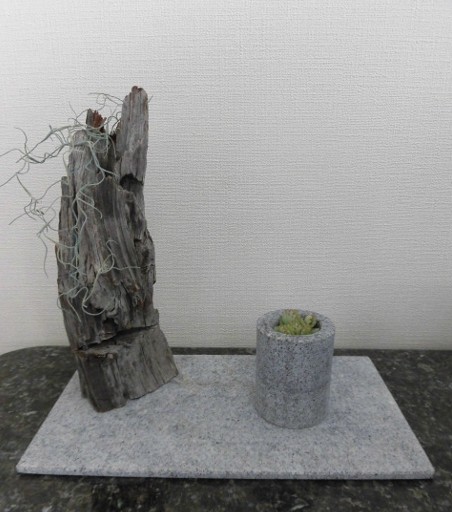 庵治石　花器　W