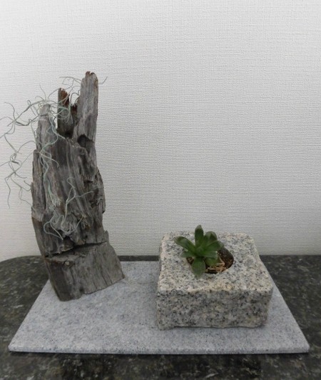 花器　Z