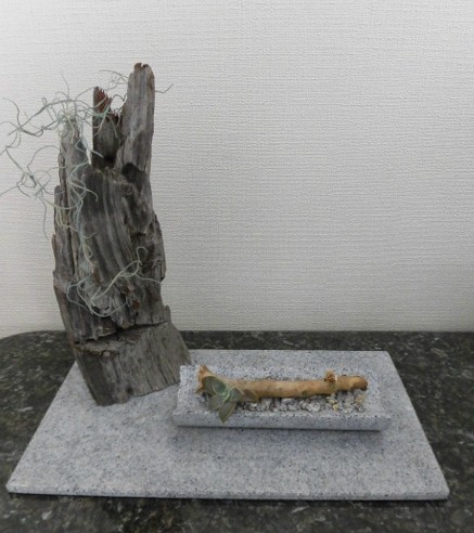 庵治石 小物トレイ H