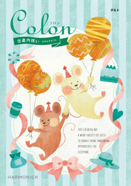 コロン【タルト】