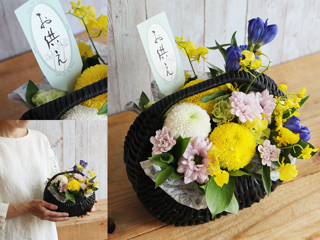 【生花】KUROser.手まりお供えアレンジメント〜法事・命日・お彼岸・初盆・お盆・喪中見舞いなどの供養花・ペットのお悔やみ花【送料無料（※一部地域を除く）】