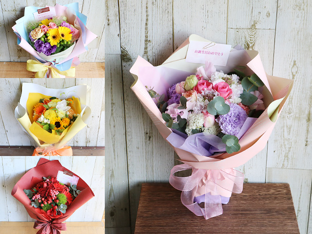 【生花】おまかせ花束（ブーケ風・M）【デザイナーズコレクション】誕生日・結婚記念日・母の日・卒園入園祝い・卒業入学祝い・退任退職祝い・出産祝い・発表会・長寿祝いにおすすめ【送料一律880円（※一部地域を除く）】