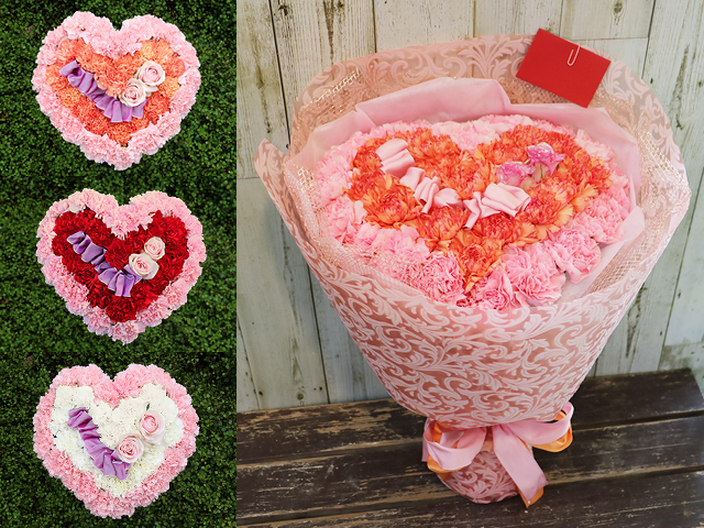 【生花】カーネーションとバラのハート型花束～ダブルハートVer.～ 【プロポーズ・誕生日・結婚記念日・母の日・卒園入園祝い・卒業入学祝い・退任退職祝い・出産祝い・長寿祝いにおすすめ】【送料一律880円（※一部地域を除く）】