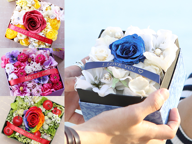 【造花・プリザーブドフラワー】ボックスアレンジメントPrincessBox｜シンデレラマジックシリーズ【プロポーズ・誕生日・結婚記念日・母の日・卒園入園祝い・卒業入学祝い・退任退職祝い・出産祝い・長寿祝いにおすすめ】【送料一律880円（※一部地域を除く）】