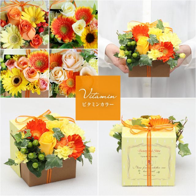 生花】飛び出すフラワーボックス3Dアレンジメント～ガーベラの花言葉は