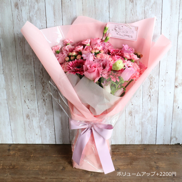 生花】おまかせ花束（ブーケ風・M）【デザイナーズコレクション】誕生