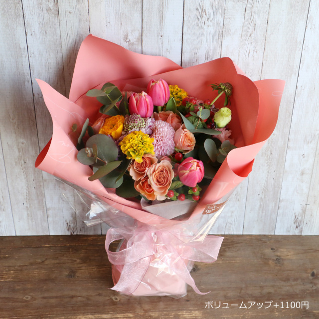 生花】おまかせ花束（ブーケ風・M）【デザイナーズコレクション】誕生