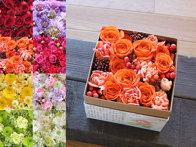 【生花】キャンディボックスアレンジメント〜色の魔法をもった不思議なＢＯＸフラワー＜全８色・色彩効果別＞【誕生日・結婚記念日・母の日・卒園入園祝い・卒業入学祝い・退任退職祝い・出産祝い・発表会・クリスマス・長寿祝い】【送料一律880円（※一部地域を除く）】