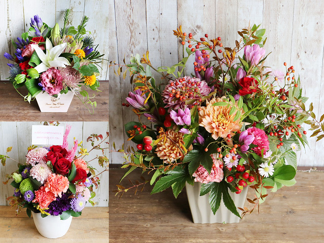 【生花】和風アレンジメント（L）〜和花材を使ったアレンジメント〜誕生日・結婚記念日・母の日・卒園入園祝い・卒業入学祝い・退任退職祝い・出産祝い・発表会・いい夫婦の日・長寿祝いにおすすめ【送料一律1100円（※一部地域を除く）】