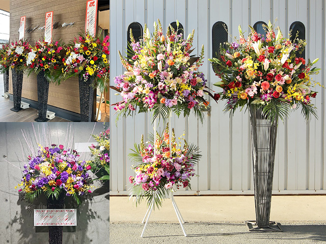 【生花】【愛知県豊橋市・豊川市・蒲郡市】祝スタンド花・花輪・当日配達〜当店で配達＆回収に伺います【送料一律880円（※一部地域を除く）】開店・開院・開業・移転のお祝い・発表会・パーティー会場の装花・個展展覧会・入社式などに最適な豪華なフラワースタンド