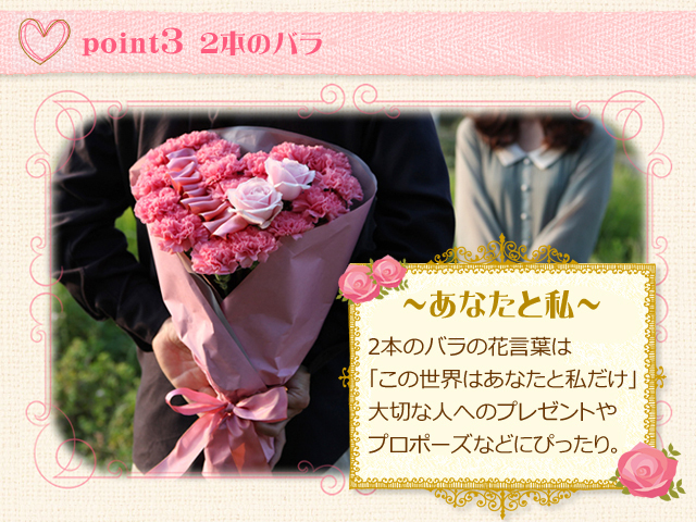 生花】心花（ここか）ブーケ～推しに捧ぐふわふわきゅんハートの花束