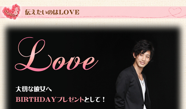 カーネーションとバラのハート型花束