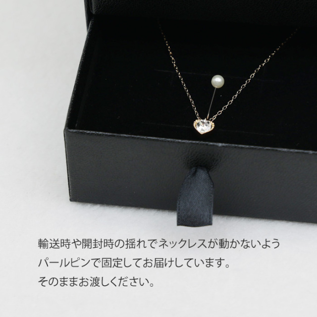 スタージュエリー☆エンジェルハート☆チャーム☆アクセサリー