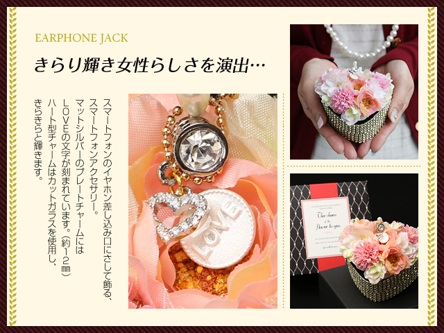 フォーエバーマジックS