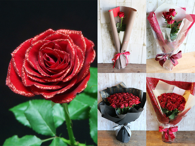 【生花】煌薔薇(きらめきばら)輝くバラの花束～レッド・ピンク～ （本数売り）【プロポーズ・誕生日・結婚記念日・卒園入園祝い・卒業入学祝い・退任退職祝い・出産祝い・愛妻の日・バレンタイン・長寿祝いにおすすめ】【送料一律1800円（※一部地域を除く）】