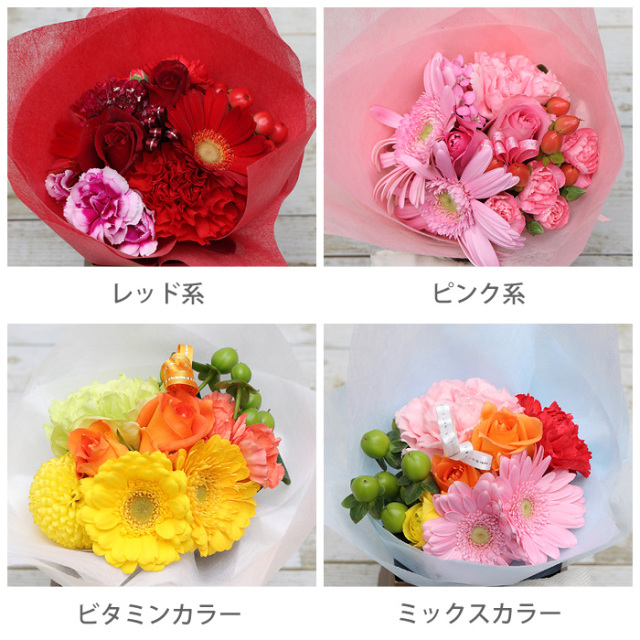 商品NO.34/大きく大きくお祝いブーケ 花束】XXLサイズ｜青・紫｜ブーケ｜誕生日／結婚記念日などフラワー