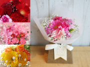 【生花】BOXブーケ～ボックスが花瓶になる花束～【スタンディングブーケ】誕生日・結婚記念日・母の日・卒園入園祝い・卒業入学祝い・退任退職祝い・出産祝い・発表会・長寿祝いにおすすめ【送料無料（※一部地域を除く）】