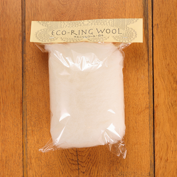 えこりんウール５０ｇ<えこりん村羊毛素材＞