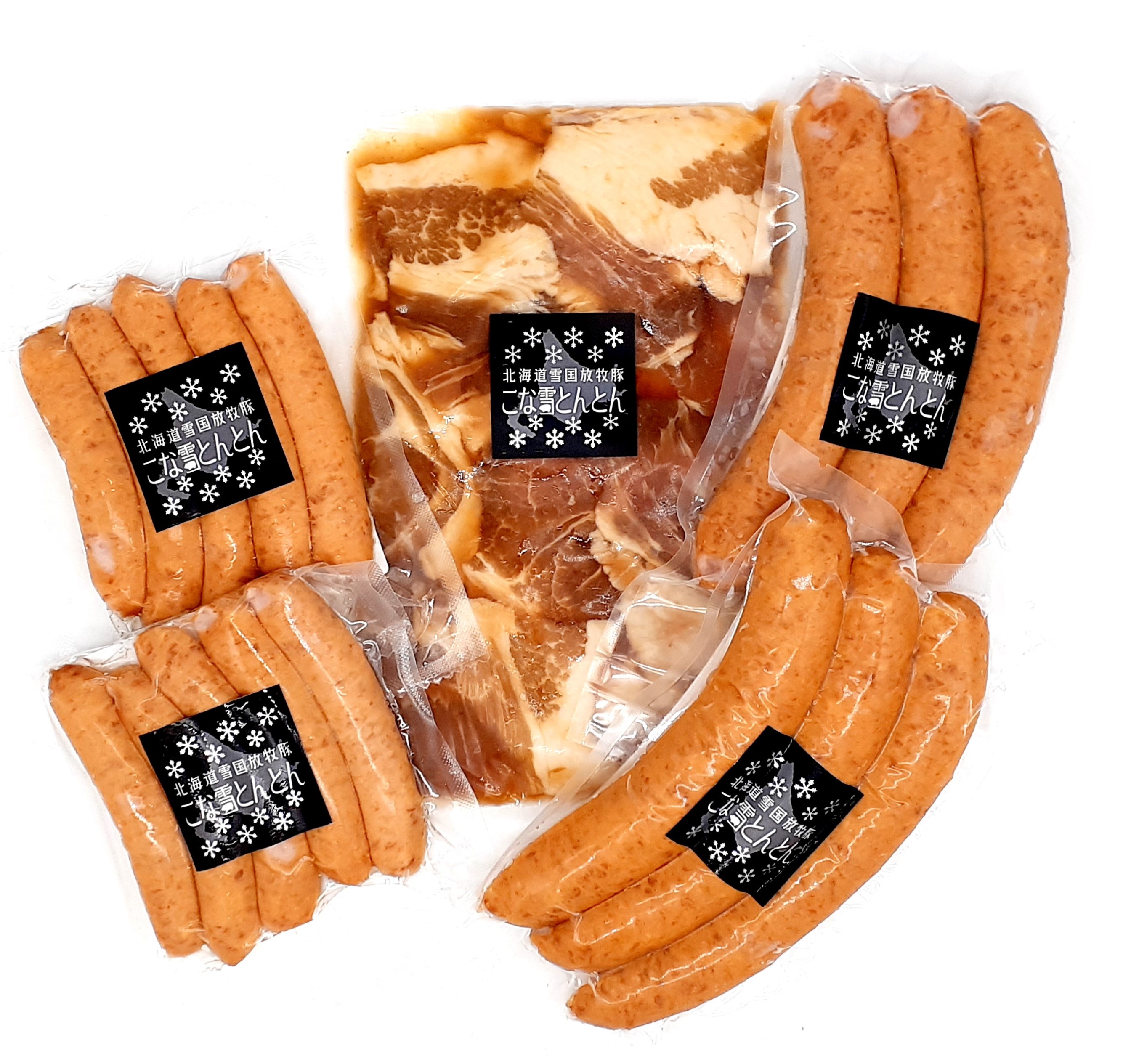こな雪とんとんお楽しみセットC<雪国放牧豚こな雪とんとん>
