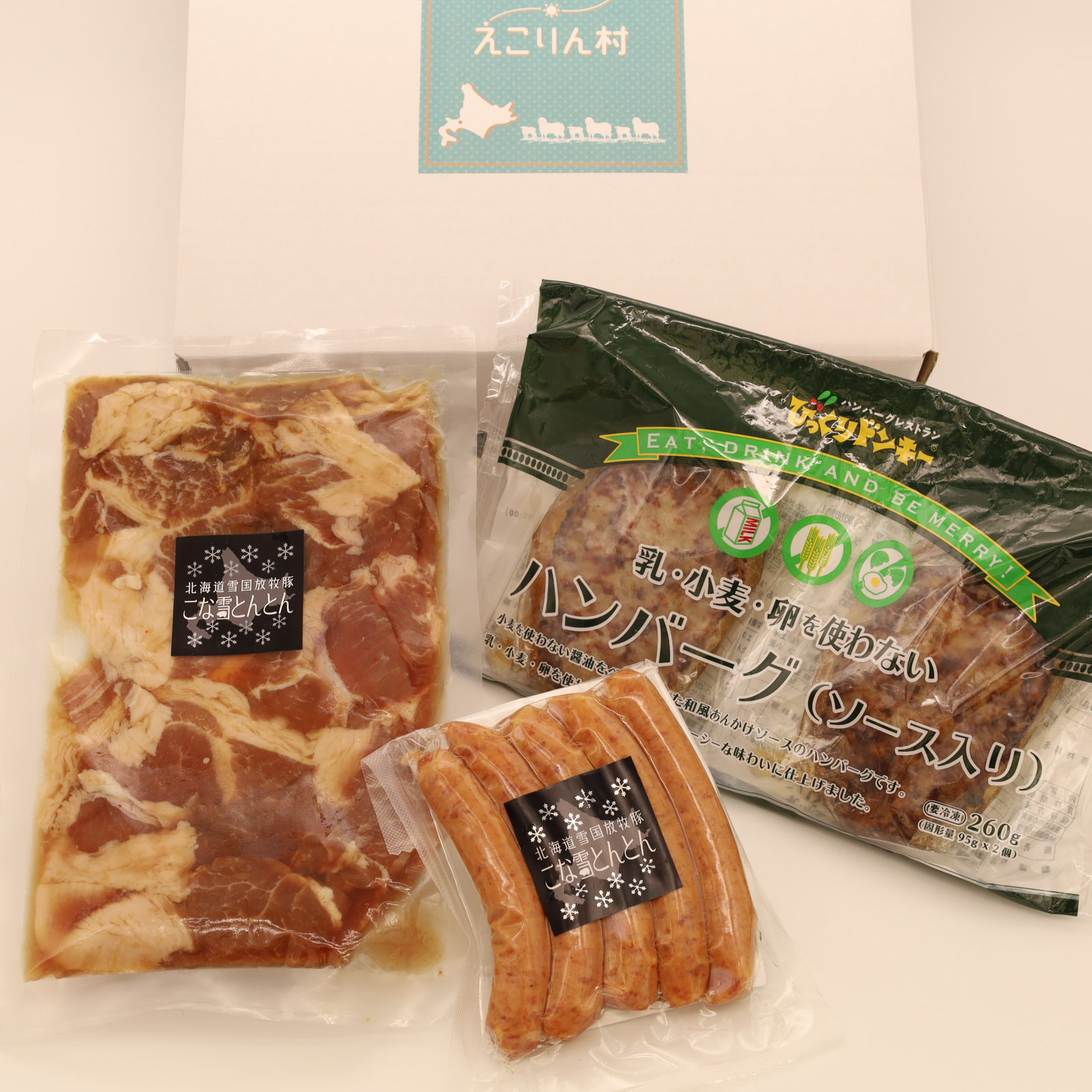 「こな雪とんとん」＆「びっくりドンキー乳・小麦・卵を使わないハンバーグ」セットA