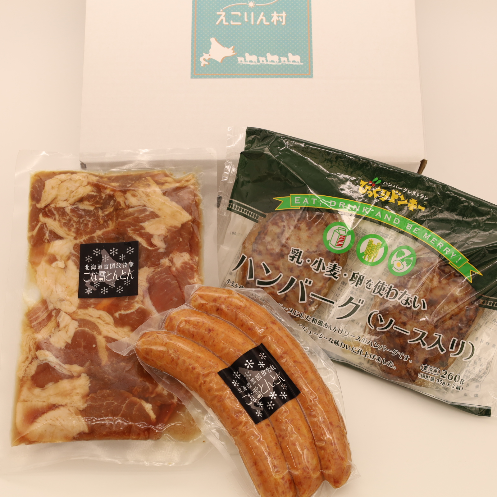 「こな雪とんとん」＆「びっくりドンキー乳・小麦・卵を使わないハンバーグ」セットB