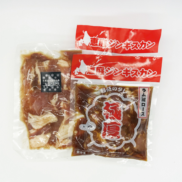 ≪羊肉秘伝のタレシリーズ≫恵庭ジンギスカンセット　