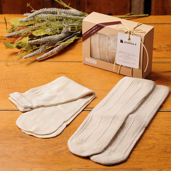 えこりん村の羊毛商品