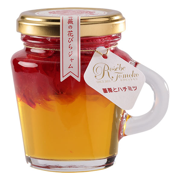 薔薇とハチミツ<ロズビィトモコ>